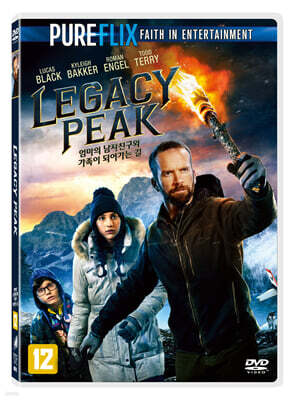 엄마의 남자친구와 가족이 되어가는 길 (1Disc)