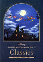 디즈니 포스터 컬러링북 2 : 클래식