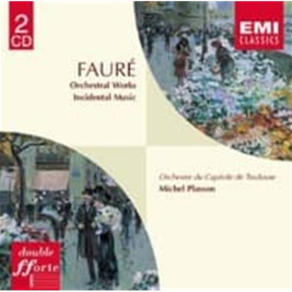 [미개봉] Michel Plasson / 포레 : 관현악곡집 (Faure : Orchestral Works and Incidental Music) (2CD/수입/5748402)