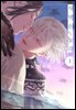 [인디고] [from RED] 새벽의 노래 (단행본)