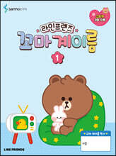 상품명