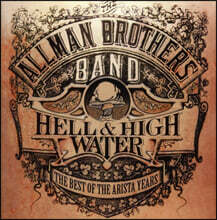 The Allman Brothers Band (올맨 브라더스 밴드) - Hell &amp; High Water: The Best Of The Arista Years