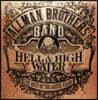 The Allman Brothers Band (올맨 브라더스 밴드) - Hell & High Water: The Best Of The Arista Years