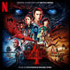기묘한 이야기 시즌 4 드라마음악 Vol.1 (Stranger Things Season 4 OST Vol.1 by Kyle Dixon & Michael Stein) [클리어 & 블루 컬러 2LP]