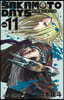 SAKAMOTO DAYS 11