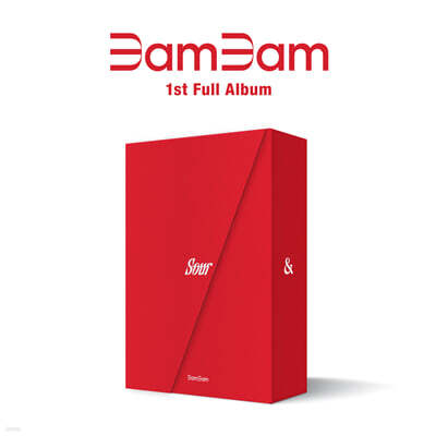 뱀뱀 (BamBam) 1집 - Sour & Sweet [Sour ver.]