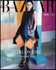 Harper's BAZAAR HK 하퍼스 바자 홍콩 : 2023년 3월 : 야기 리카코 커버