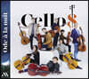 Cello 8 첼로 8대가 들려주는 밤에 부치는 송가 (Ode A La Nuit)