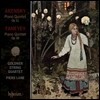 Piers Lane 타네예프 / 아렌스키: 피아노 오중주 (Taneyev : Piano Quintet Op.30 / Arensky : Piano Quintet Op.51)