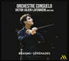 Victor Julien-Laferriere 브람스: 세레나데 1, 2번 (Brahms: Serenades op.16, 11)