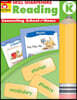 SKILL SHARPENERS Reading Grade K