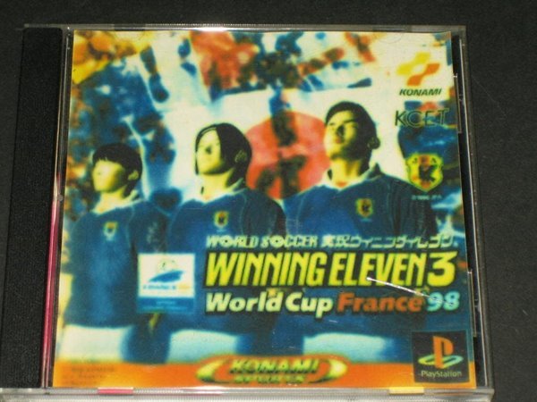 Winning Eleven 3 위닝 일레븐 3 게임CD