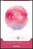 디지털 미래와 전략(2023년 3월호 Vol .207)