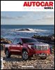 오토카 코리아 AUTOCAR KOREA 2023년 3월