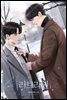 [BL] 러브라인 2권