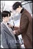 [BL] 러브라인 1권