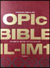 오픽 바이블 OPIc BIBLE IL-IM1