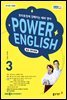 POWER ENGLISH 2023년 3월호