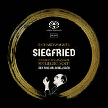 Georg Solti 바그너: 오페라 &#39;지크프리트&#39; - 게오르그 솔티 (Wagner: Siegfried)