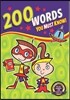 200 Words You Must Know 1