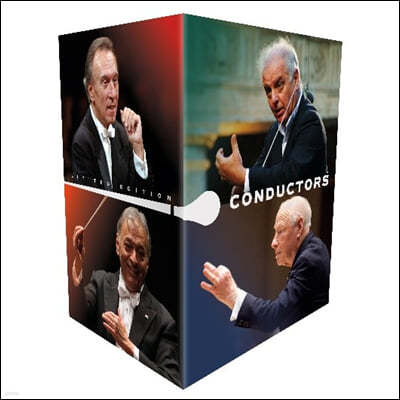 최고의 지휘자들 (Greatest Conductors 1977 - 2019)