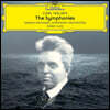 Fabio Luisi 칼 닐센: 교향곡 전곡 - 파비오 루이지 (Nielsen: Complete Symphonies)