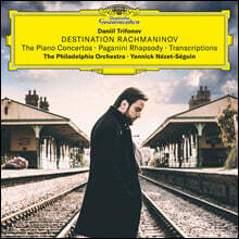 Daniil Trifonov 라흐마니노프: 피아노 협주곡 전곡, 파가니니 랩소디 - 다닐 트리포노프 (Destination Rachmaninov)