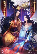 상품명