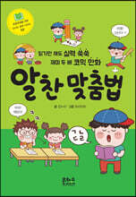 상품명