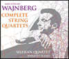 Silesian Quartet 바인베르크: 현악 사중주 전집 (Mieczyslaw Weinberg: Complete String Quartets)