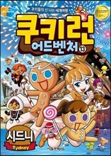 상품명