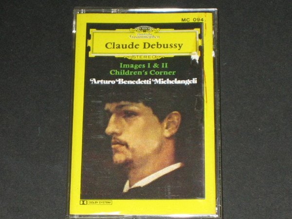 Claude Debussy : Images 1 &amp; 2 Children&#39;s Corner 카세트테이프