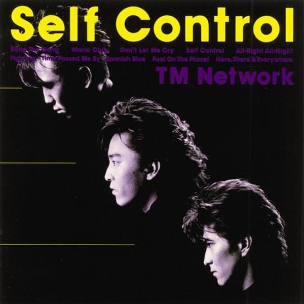 TM Network (티엠 네트워크) ? Self Control (일본반 초판)