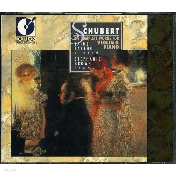 [수입] Schubert - The Complete Works for Violin and Piano (2CD)