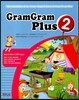 Gram Gram Plus 2