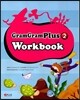 Gram Gram Plus 2 Workbook