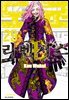 도쿄 리벤저스 29권