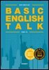 Basic English Talk 베이직 잉글리쉬 토크