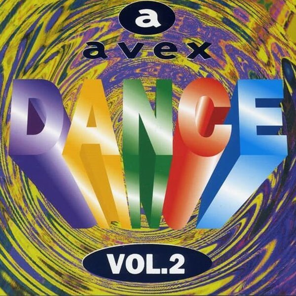 V.A. - Avex Dance Vol.2 (일본수입)