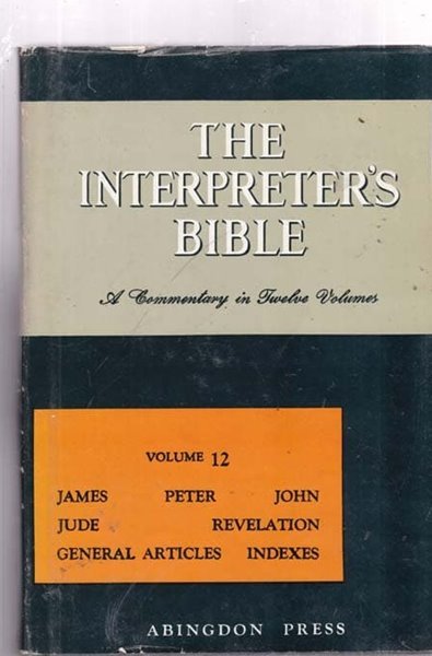 The Interpreter‘s Bible.1~12권 전12권완결 양장본 -기독교 성경주석 바이블 영어원서