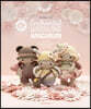 Enchanted Woodland Amigurumi: Crochet 15 Forest Fairies & Friends
