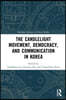 Candlelight Movement, Democracy, and Communication in Korea