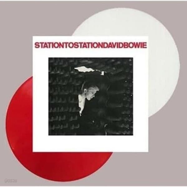 [미개봉 LP] David Bowie - Station To Station (레드 / 화이트 컬러 랜덤) (US 수입)