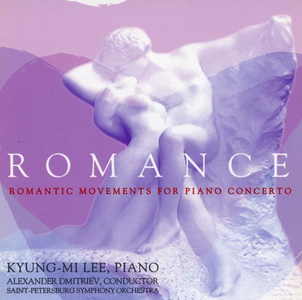 이경미 - Romance Romantic Movements For Pinano Concerto