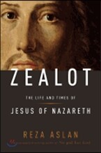 Zealot