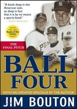 Ball Four: The Final Pitch