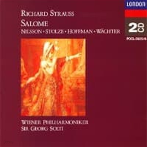 [미개봉] Sir Georg Solti / R.슈트라우스 : 살로메 (R.Strauss : Salome) (2CD/일본수입/POCL39256)