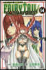 FAIRY TAIL 100 YEARS QUEST 14