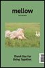 Mellow Dog Volume 2 멜로우 매거진