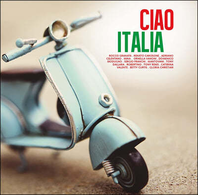 이탈리아 인기곡 모음집 (CIAO ITALIA) [레드 컬러 LP]